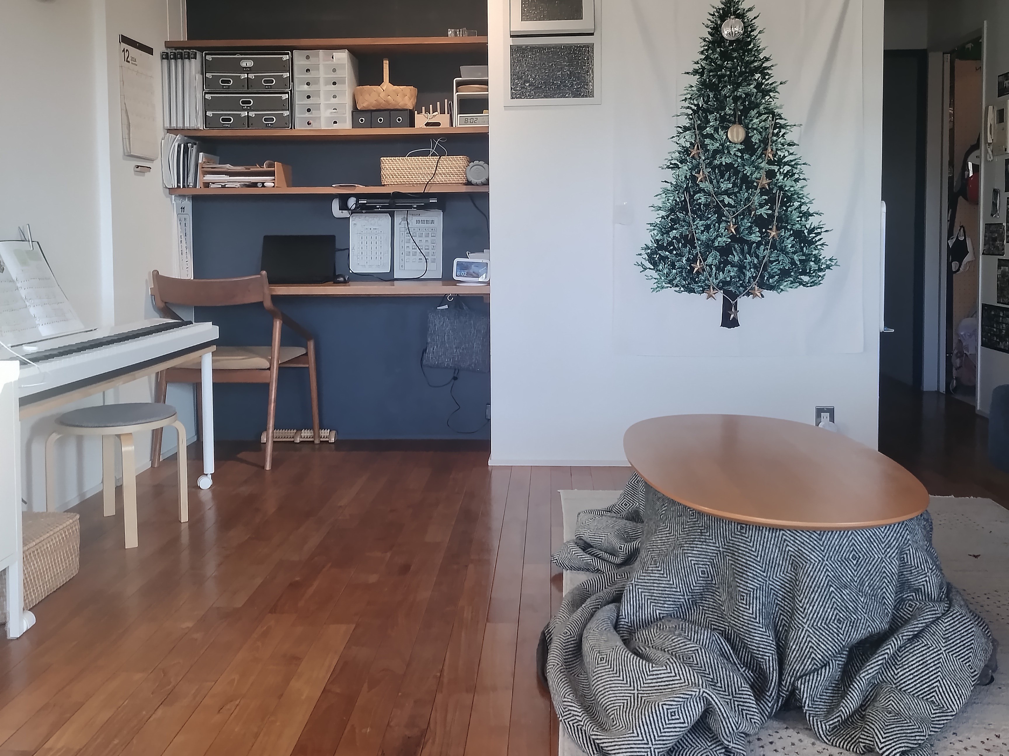 春からメニュー見直しのお知らせ