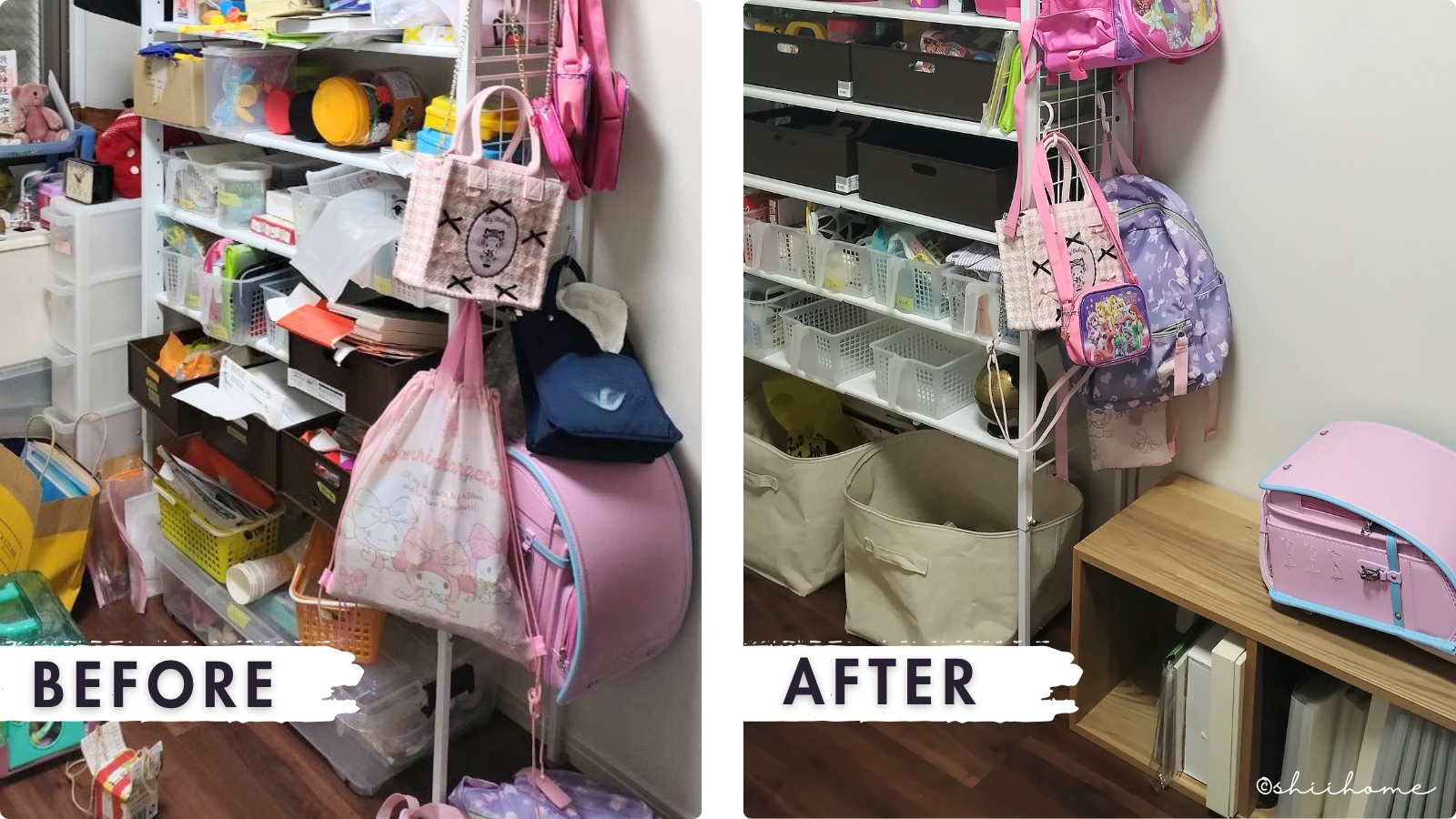 茨木市｜ランドセル・学用品の収納改善事例｜子どもが自分で片づけできる仕組み　大阪　整理収納アドバイザー　池田志保