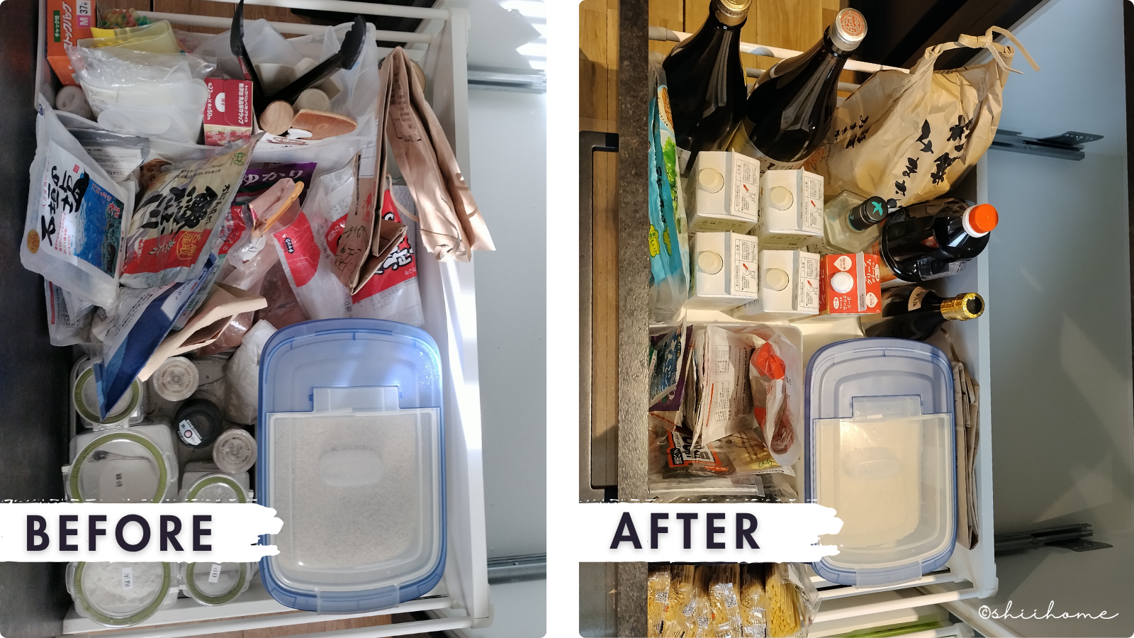 茨木市｜収納場所が決まらないキッチンが使いやすくなった事例　大阪　整理収納アドバイザー