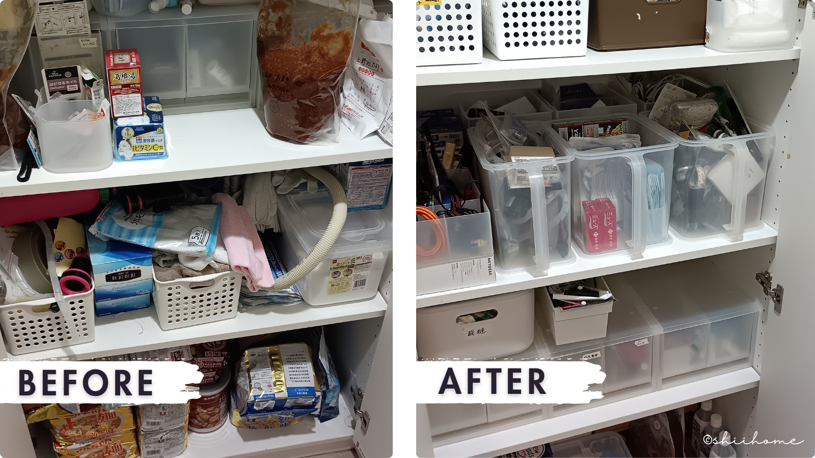 キッチンパントリー＆廊下収納の整理事例｜茨木市の整理収納アドバイザー池田志保SHIi HOME